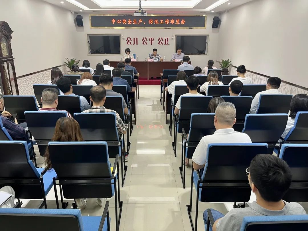 工作动态- 新闻中心- 柳州市土地交易储备中心